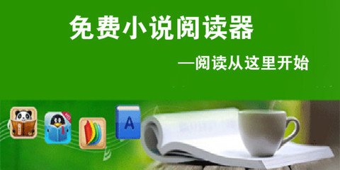 菲律宾人口太多了 人口最少的地方是哪